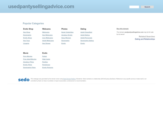 Used Panty Selling Advice Logo