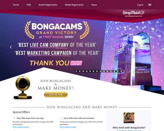 BongaCams Logo